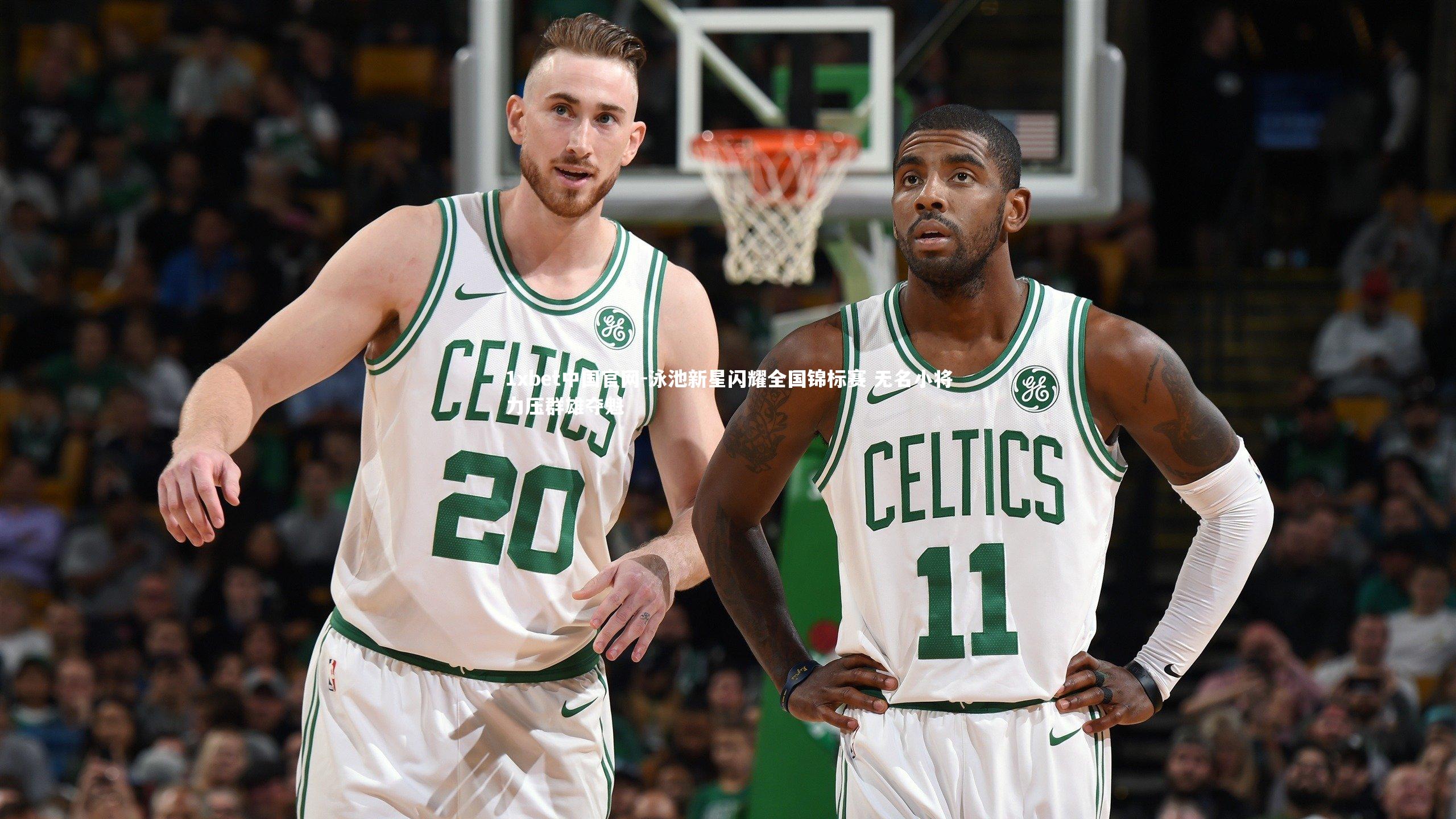 泳池新星闪耀全国锦标赛 无名小将力压群雄夺魁